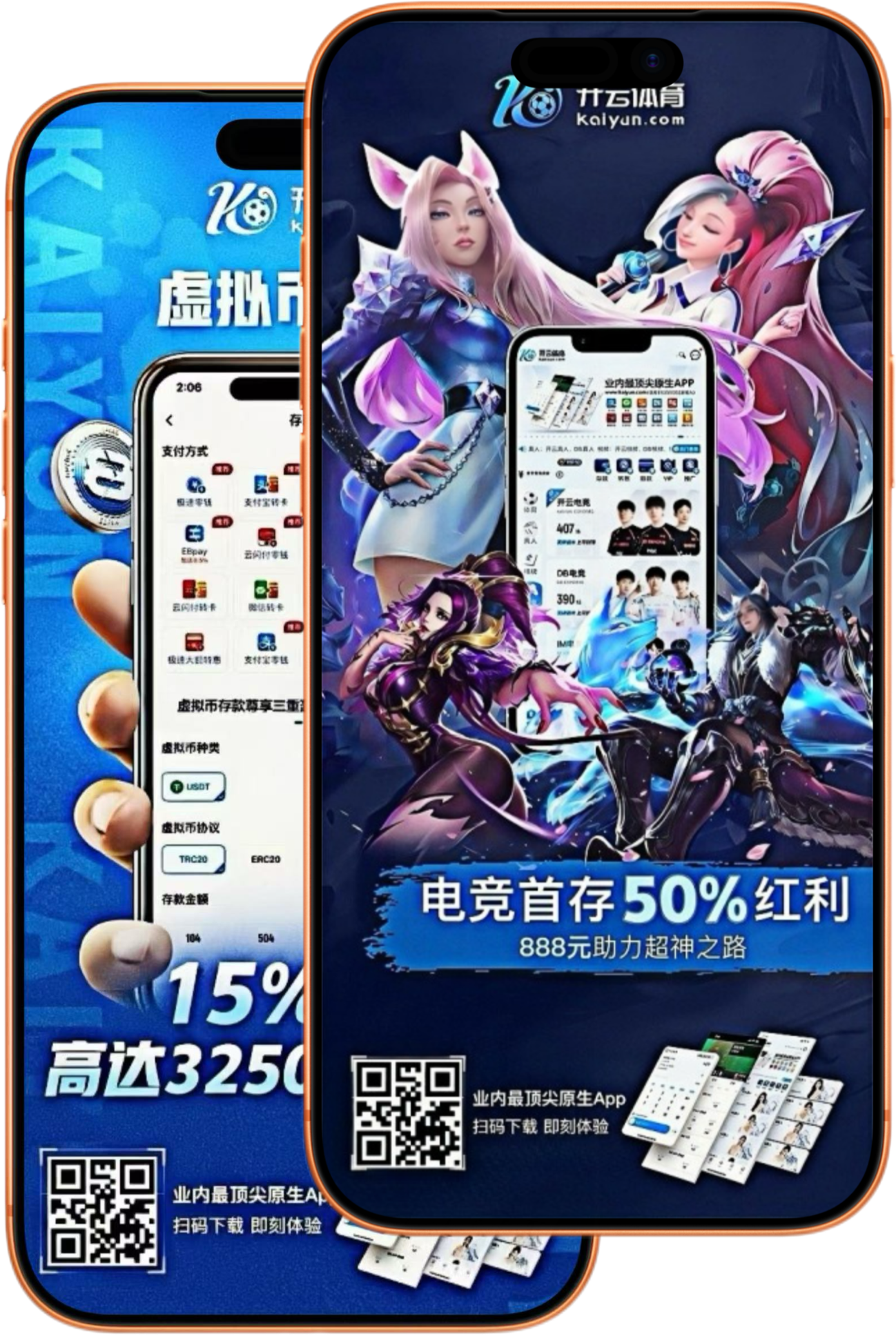 FH|FH体育官网|FH官方网站